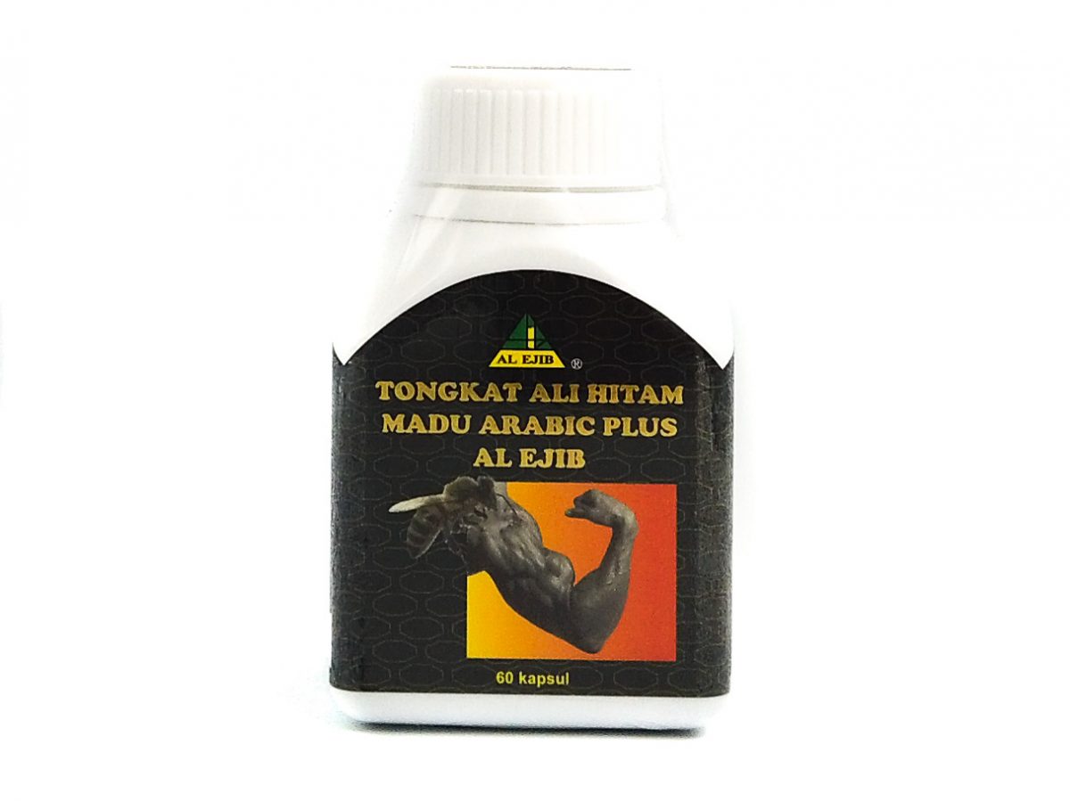 Al Ejib Tongkat Ali Hitam Madu Arabic Plus 60 Capsules Al Nusra Sg