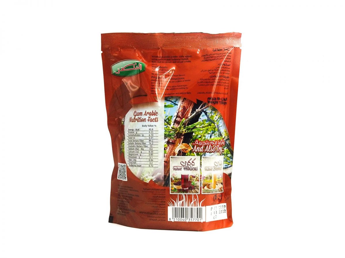 El Nasr Instant Gum Arabic 150gm Al Nusra Sg