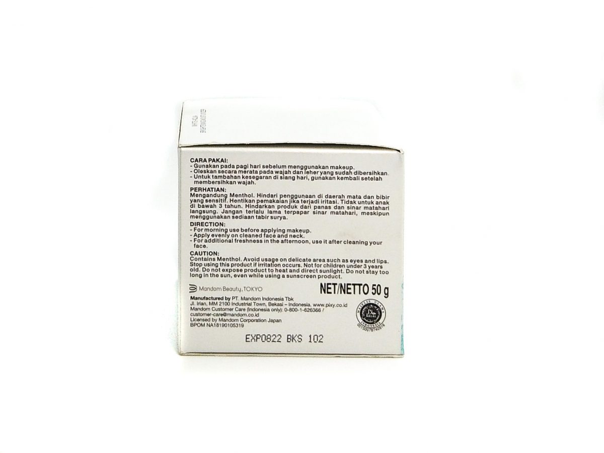 pixy brightening moisturizer